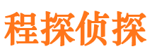 鹰潭外遇出轨调查取证